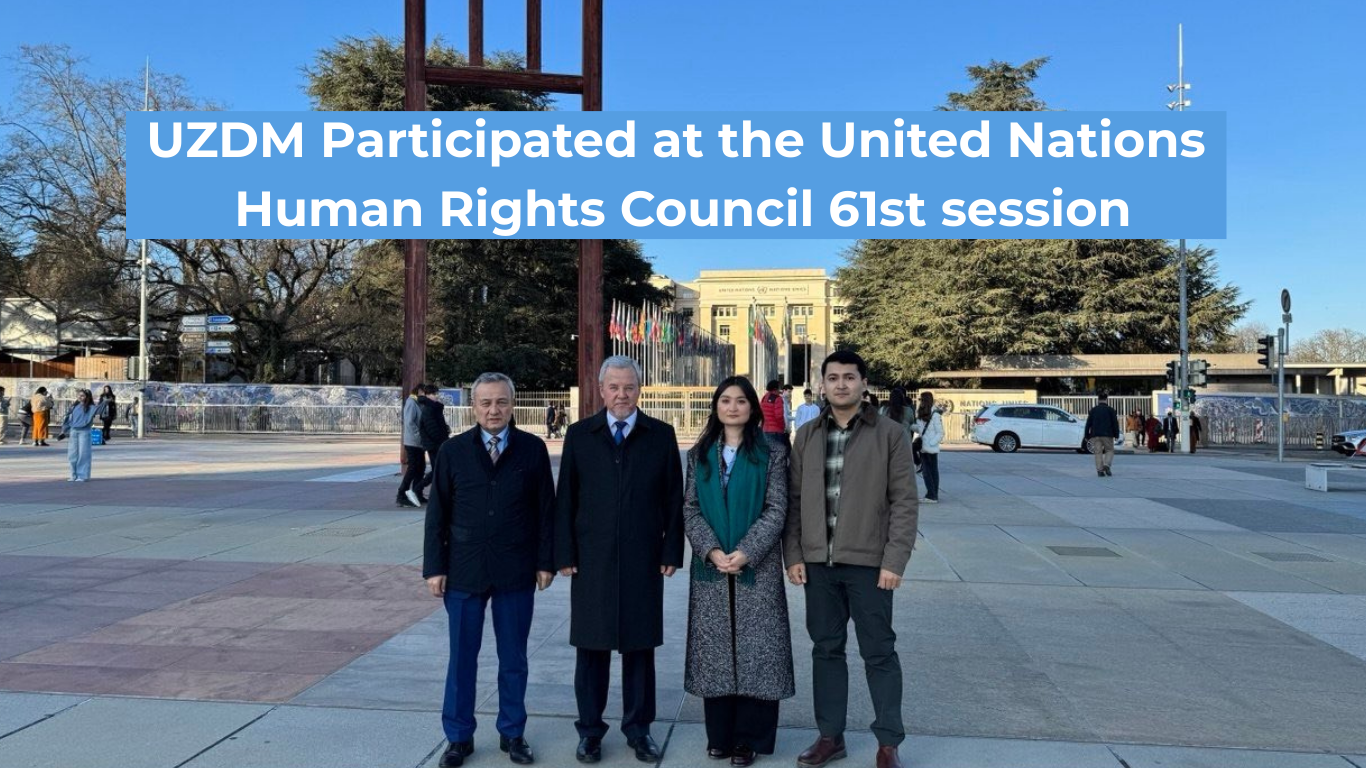 UZDM Attends the United Nations Human Rights Council 61st session ...
